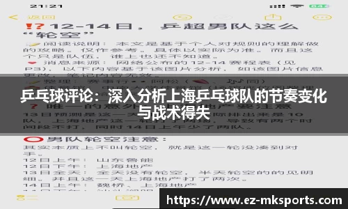 MK体育APP