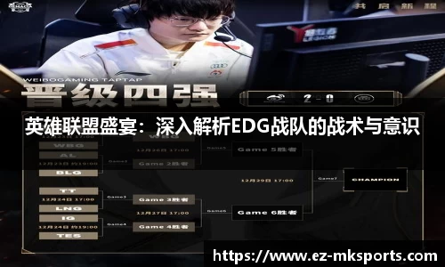 MK体育APP